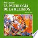 libro Para Conocer La Psicología De La Religión
